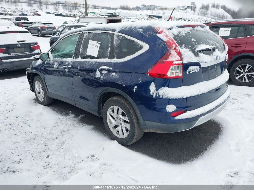 VIN 2HKRM4H59GH728710 2016 Honda CR-V, EX no.3