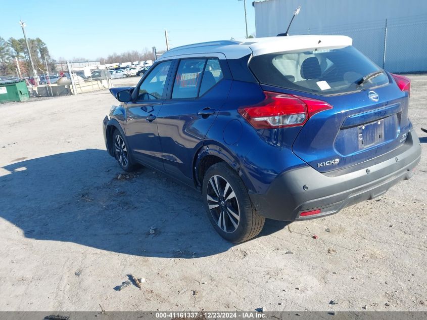 VIN 3N1CP5CV8LL535911 2020 Nissan Kicks, Sv Xtronic... no.3