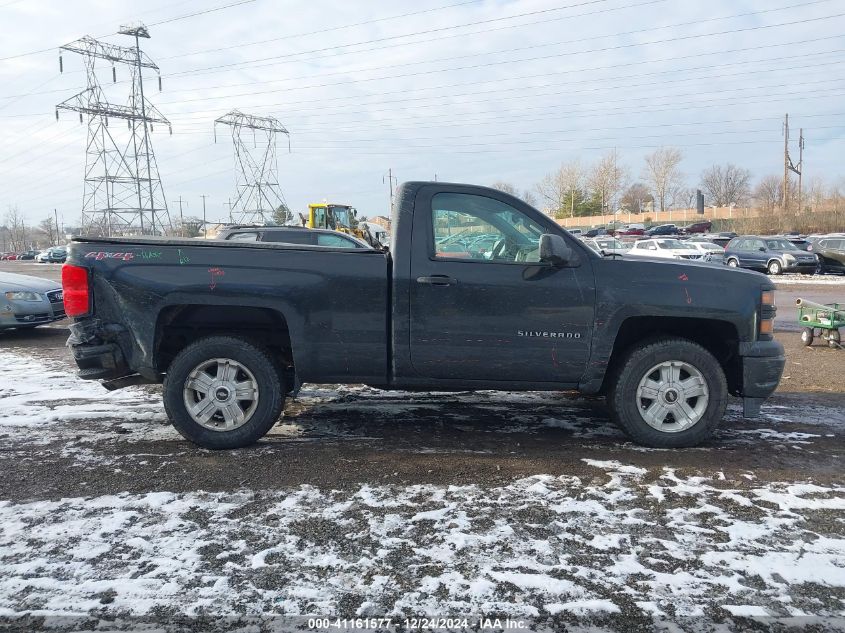 VIN 1GCNKPEHXEZ282917 2014 Chevrolet Silverado 1500... no.13