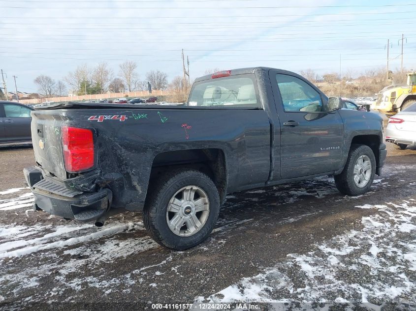 VIN 1GCNKPEHXEZ282917 2014 Chevrolet Silverado 1500... no.4