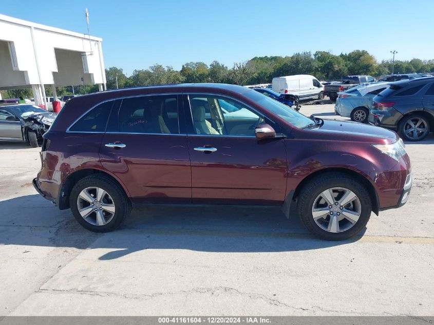 VIN 2HNYD2H36DH504372 2013 Acura MDX, Technology Pa... no.14