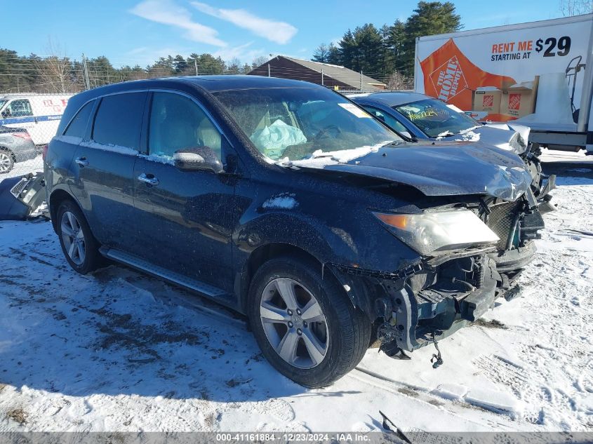 2011 Acura MDX