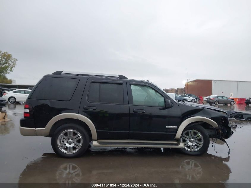 2007 Ford Explorer Eddie Bauer VIN: 1FMEU64E27UB00649 Lot: 41161894