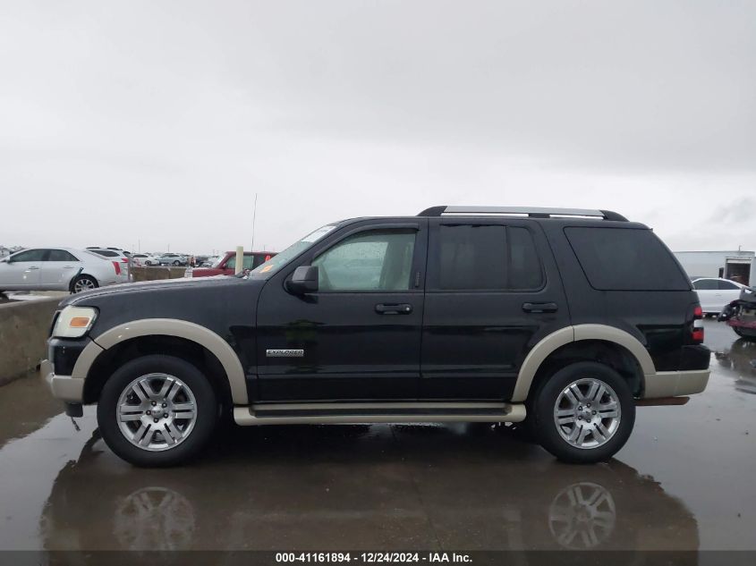 2007 Ford Explorer Eddie Bauer VIN: 1FMEU64E27UB00649 Lot: 41161894