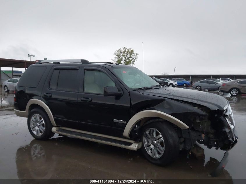 2007 Ford Explorer Eddie Bauer VIN: 1FMEU64E27UB00649 Lot: 41161894