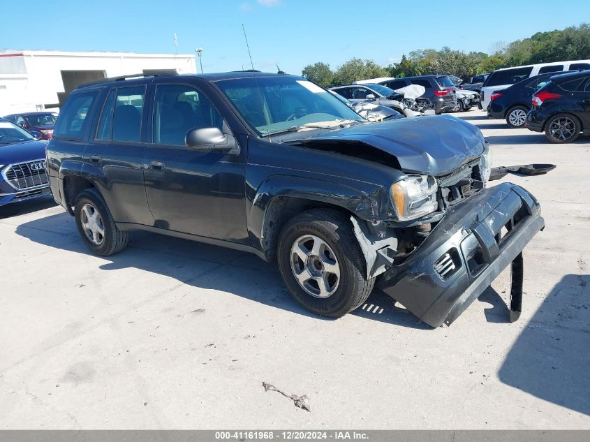 2005 Chevrolet Trailblazer