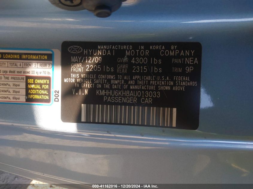 2010 HYUNDAI GENESIS COUPE VIN: KMHHU6KH8AU013033