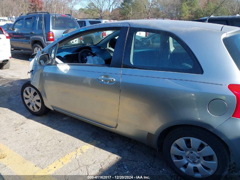 2007 Toyota Yaris VIN: JTDJT903675122465 Lot: 41162017