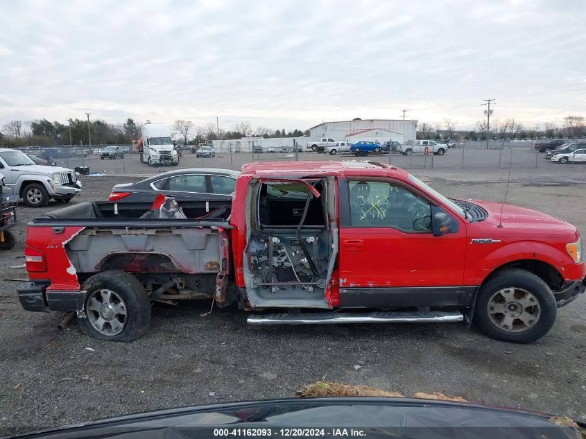 2010 Ford F-150 Fx4/Lariat/Xl/Xlt VIN: 1FTFW1EV0AFB20057 Lot: 41162093