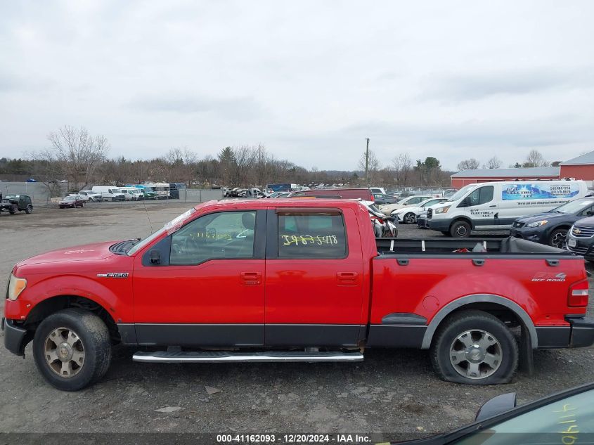 2010 Ford F-150 Fx4/Lariat/Xl/Xlt VIN: 1FTFW1EV0AFB20057 Lot: 41162093