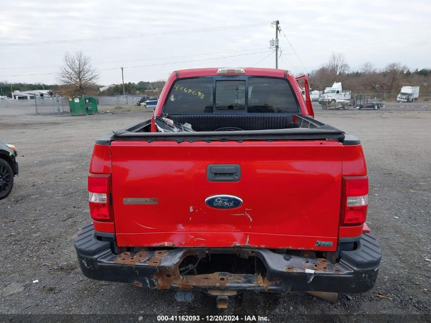 2010 Ford F-150 Fx4/Lariat/Xl/Xlt VIN: 1FTFW1EV0AFB20057 Lot: 41162093