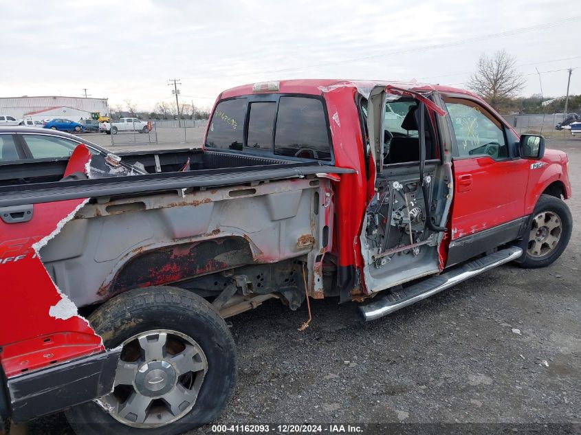 2010 Ford F-150 Fx4/Lariat/Xl/Xlt VIN: 1FTFW1EV0AFB20057 Lot: 41162093