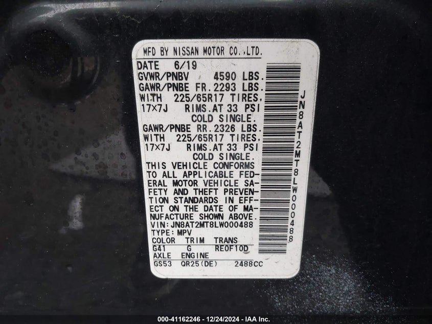 2020 NISSAN ROGUE S - JN8AT2MT8LW000488