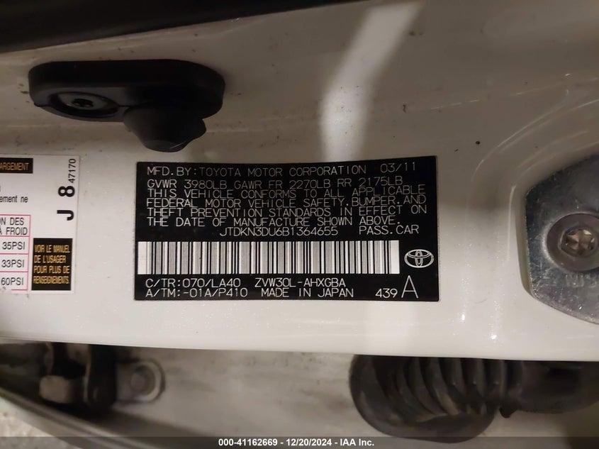 2011 TOYOTA PRIUS VIN: JTDKN3DU6B1364655