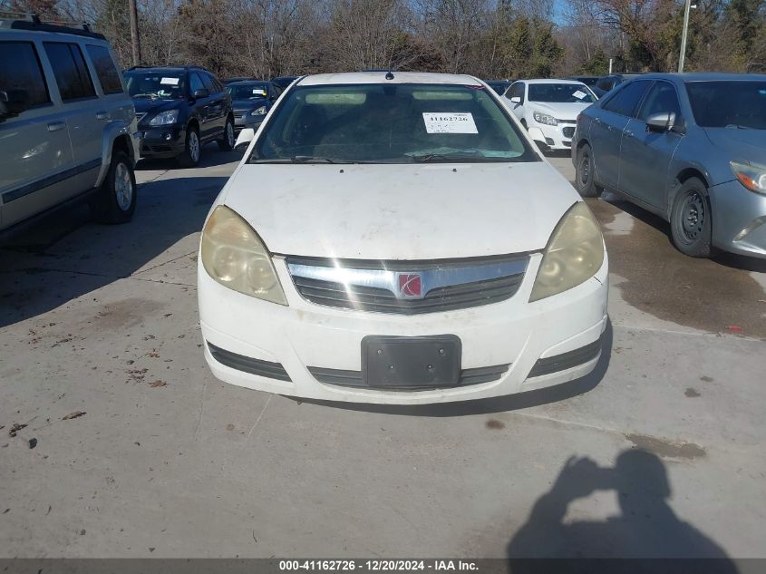 2007 Saturn Aura Xe VIN: 1G8ZS57N57F144449 Lot: 41162726