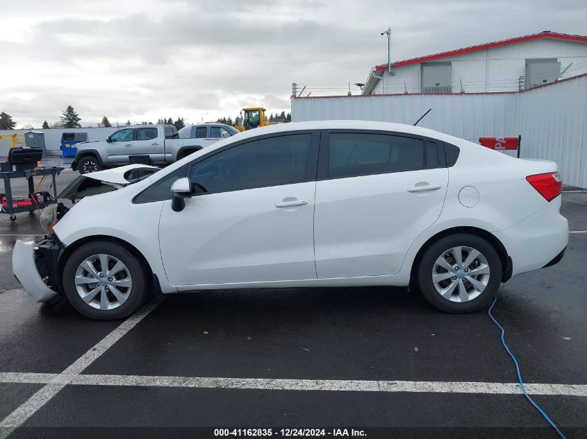 2015 Kia Rio Ex VIN: KNADN4A35F6448451 Lot: 41162835