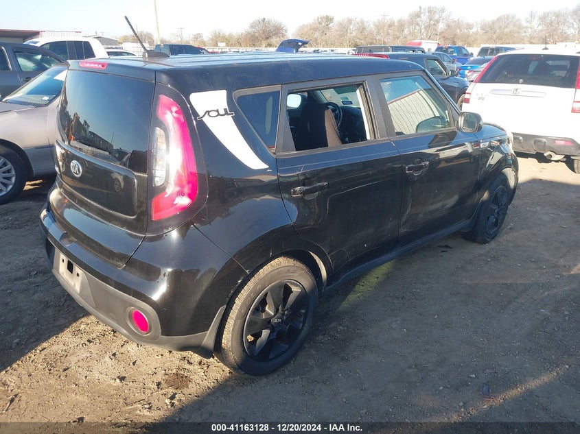 2017 KIA SOUL VIN: KNDJN2A23H7501405
