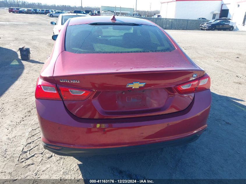 VIN 1G1ZF5SU7JF174867 2018 Chevrolet Malibu no.16