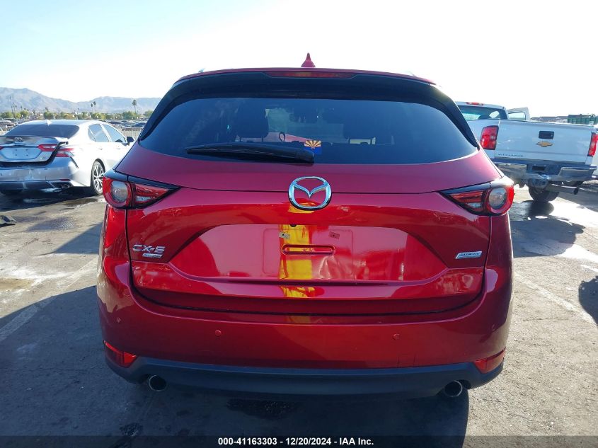 2019 Mazda Cx-5 Signature VIN: JM3KFBEY3K0644524 Lot: 41163303