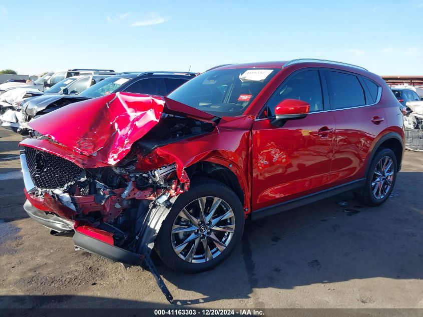 VIN JM3KFBEY3K0644524 2019 Mazda CX-5, Signature no.2