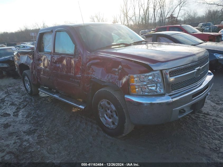 2013 CHEVROLET SILVERADO 1500