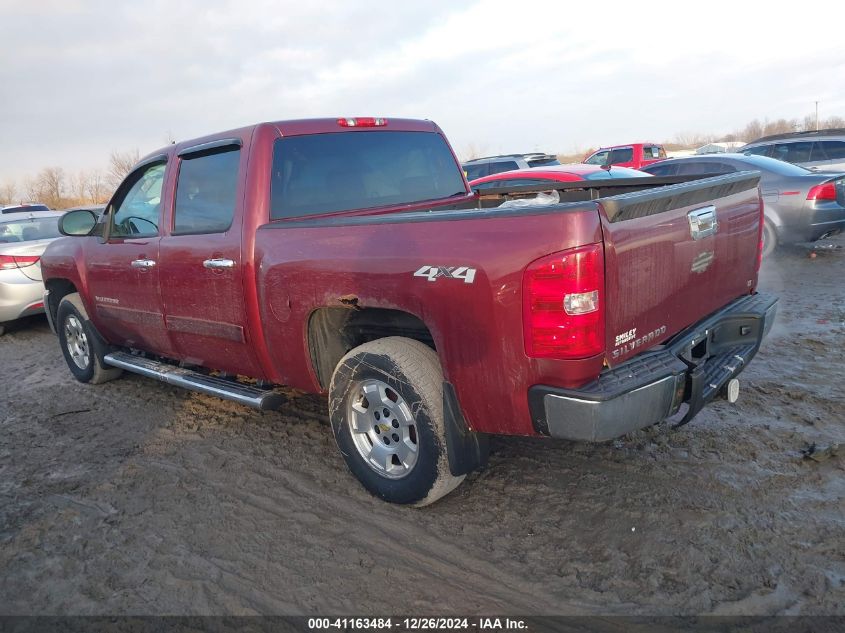 VIN 3GCPKSE75DG356360 2013 CHEVROLET SILVERADO 1500 no.3