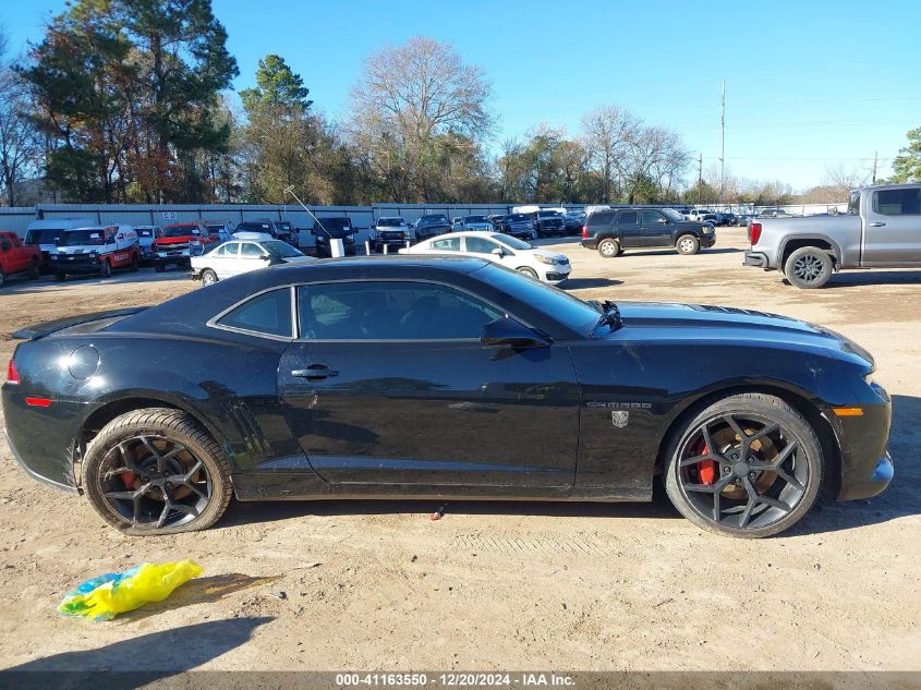 2014 Chevrolet Camaro 2Ss VIN: 2G1FK1EJ2E9258926 Lot: 41163550