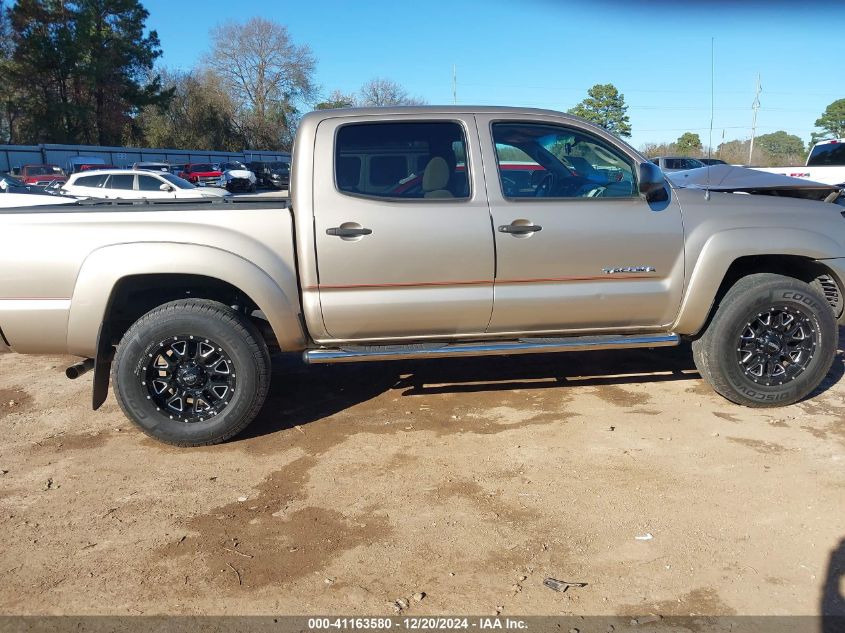 2008 Toyota Tacoma Prerunner V6 VIN: 5TEJU62N78Z509695 Lot: 41163580