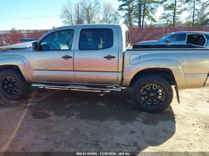 2008 Toyota Tacoma Prerunner V6 VIN: 5TEJU62N78Z509695 Lot: 41163580