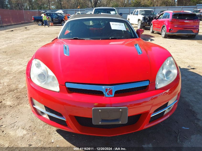 2008 Saturn Sky VIN: 1G8MC35BX8Y133702 Lot: 41163611