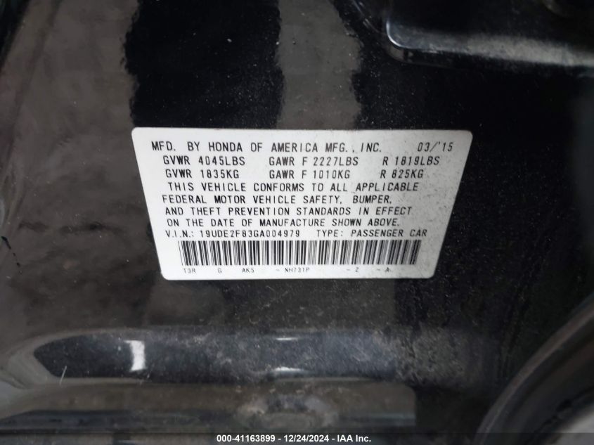 VIN 19UDE2F83GA004979 2016 Acura ILX, Premium   A-S... no.9