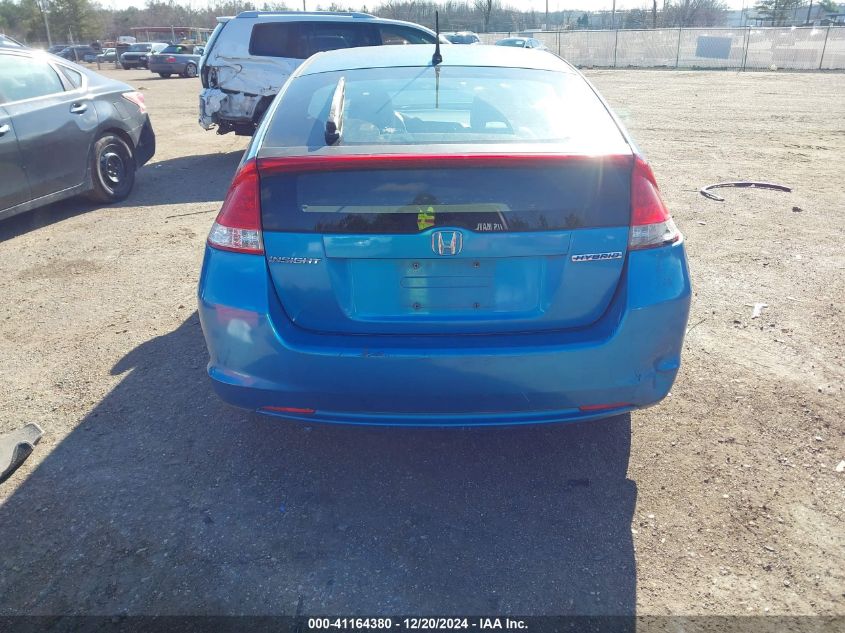 2010 Honda Insight Ex VIN: JHMZE2H75AS003308 Lot: 41164380