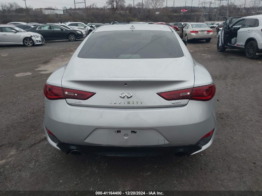 VIN JN1EV7EL8HM551254 2017 INFINITI Q60 no.17