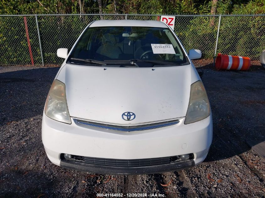 2006 Toyota Prius VIN: JTDKB20UX63134233 Lot: 41164552