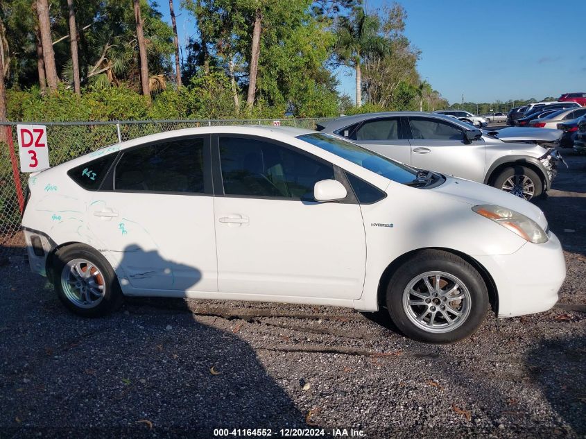 2006 Toyota Prius VIN: JTDKB20UX63134233 Lot: 41164552