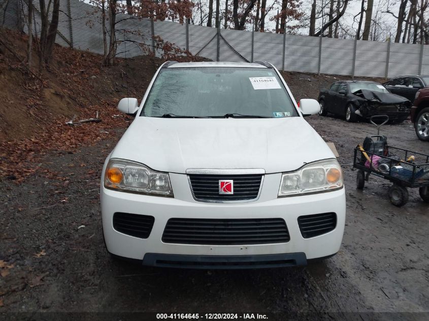 2007 Saturn Vue V6 VIN: 5GZCZ63477S858941 Lot: 41164645