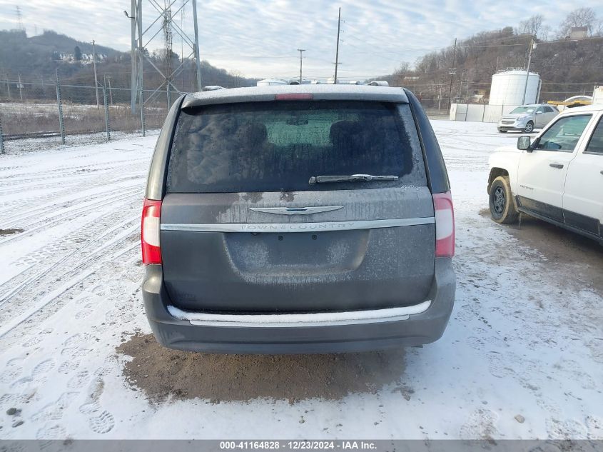 VIN 2C4RC1BG5GR222113 2016 CHRYSLER TOWN & COUNTRY no.16