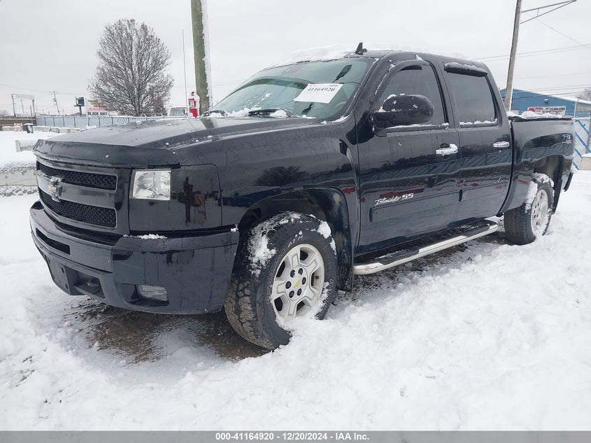 2007 CHEVROLET SILVERADO VIN: 3GCEK13397G532381