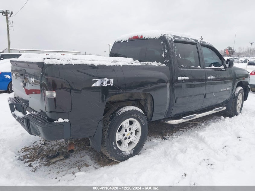 2007 CHEVROLET SILVERADO VIN: 3GCEK13397G532381