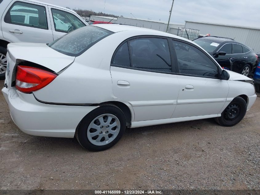 2005 Kia Rio VIN: KNADC125856400669 Lot: 41165059