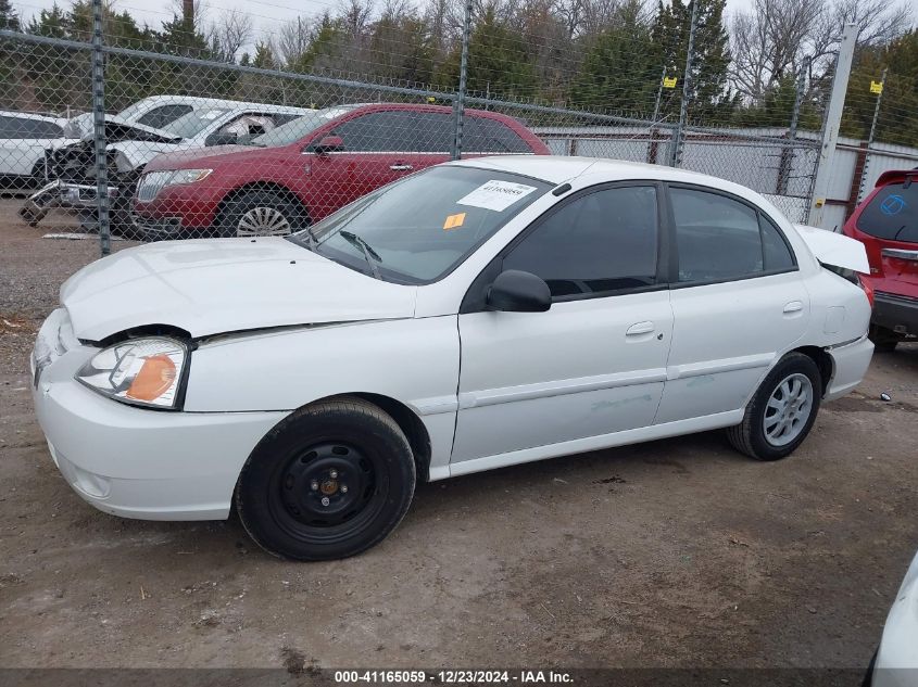 2005 Kia Rio VIN: KNADC125856400669 Lot: 41165059