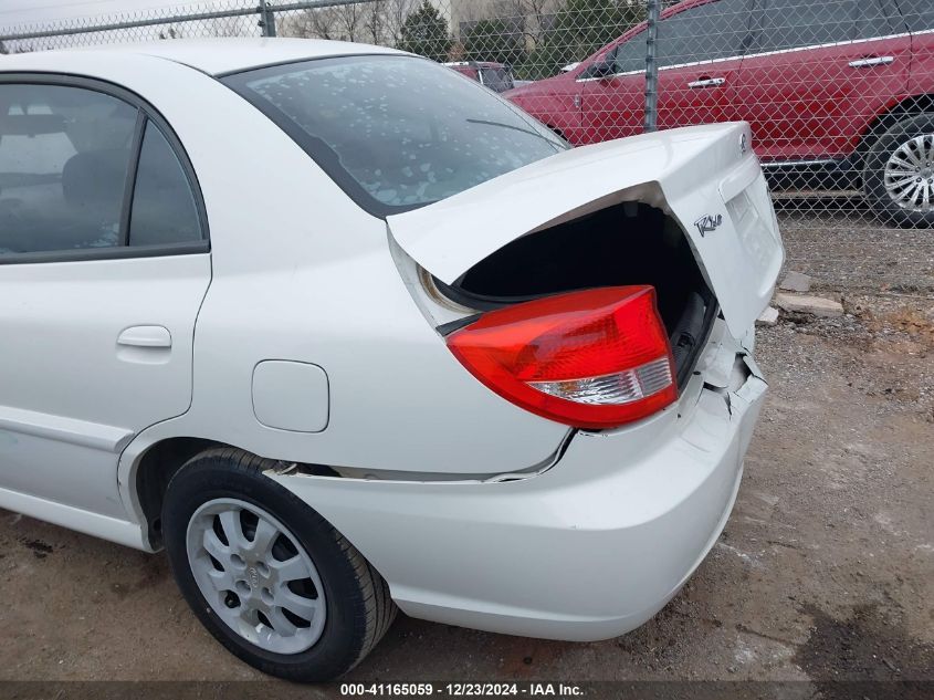 2005 Kia Rio VIN: KNADC125856400669 Lot: 41165059