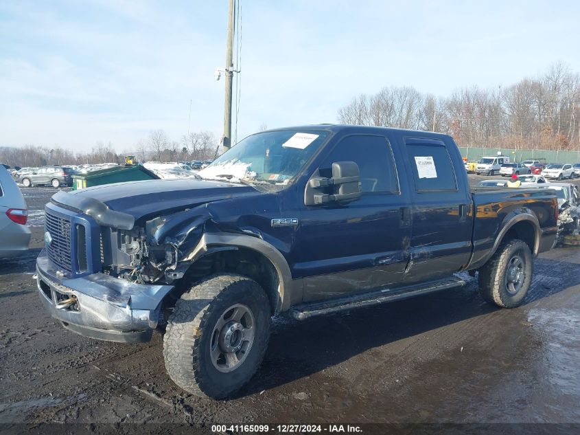 2007 Ford F-250 Lariat/Xl/Xlt VIN: 1FTSX21557EA69869 Lot: 41165099