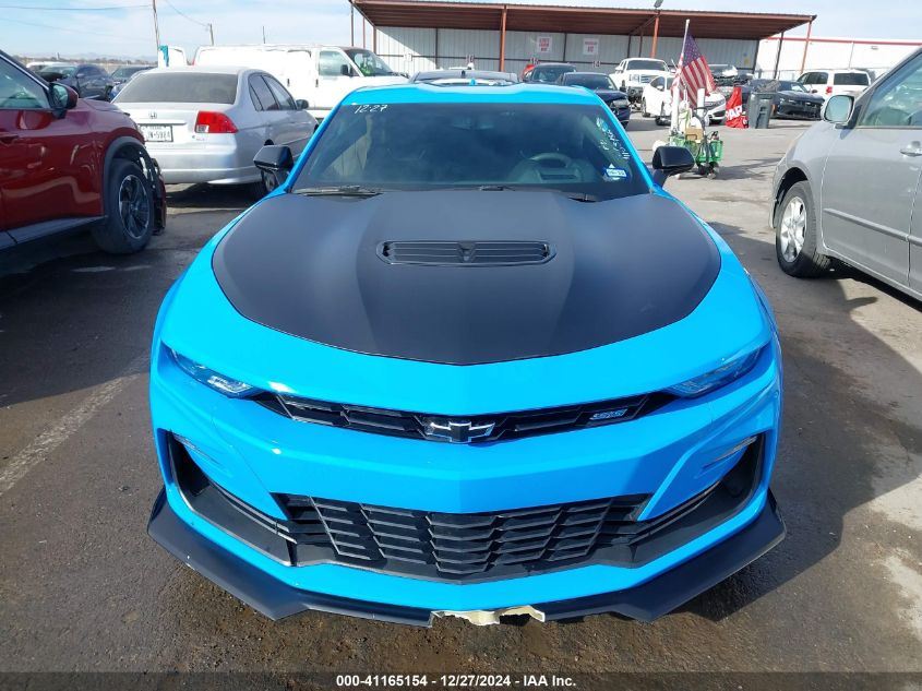 2023 Chevrolet Camaro Rwd 1Ss VIN: 1G1FF1R76P0147618 Lot: 41165154