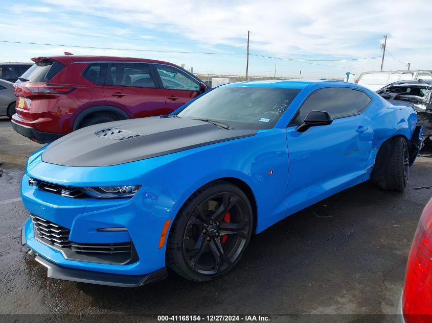 2023 CHEVROLET CAMARO RWD  1SS - 1G1FF1R76P0147618