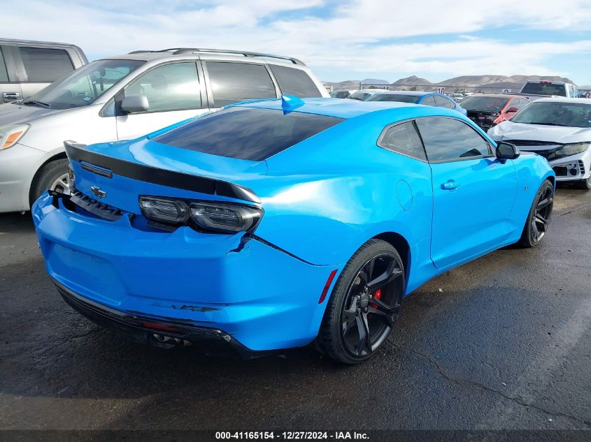 2023 CHEVROLET CAMARO RWD  1SS - 1G1FF1R76P0147618