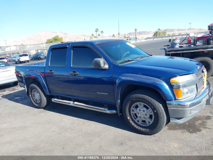 2005 Chevrolet Colorado Ls VIN: 1GCDS136358135094 Lot: 41165374