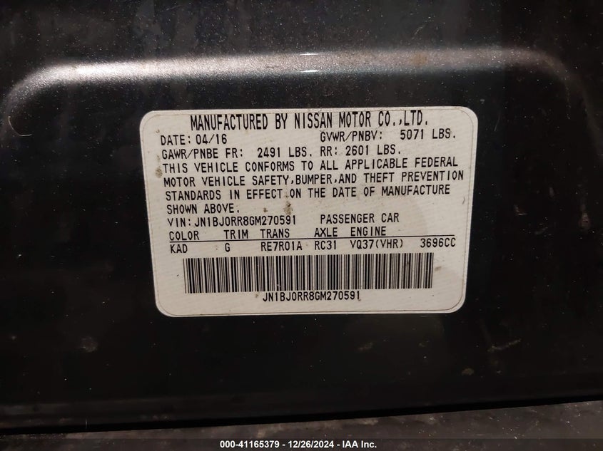 2016 Infiniti Qx50 VIN: JN1BJ0RR8GM270591 Lot: 41165379