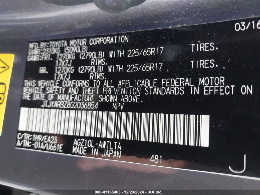 VIN JTJYARBZ8G2036854 2016 Lexus NX, 200T no.9