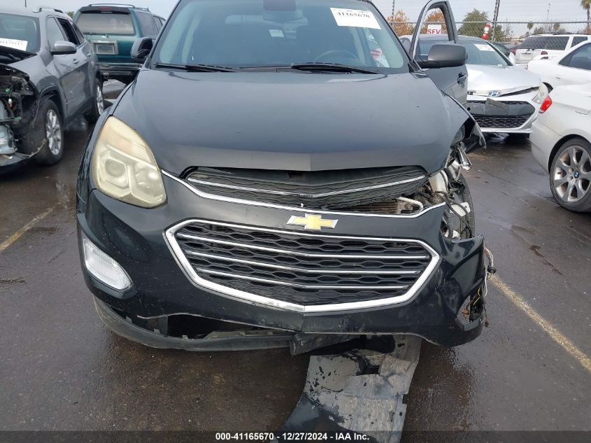 VIN 2GNALCEK7H1590230 2017 Chevrolet Equinox, LT no.18